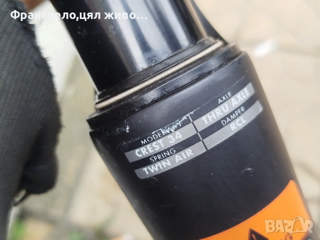 27.5 цола заключваща вилка за велосипед колело конус giant crest 34 , снимка 7 - Части за велосипеди - 54013672