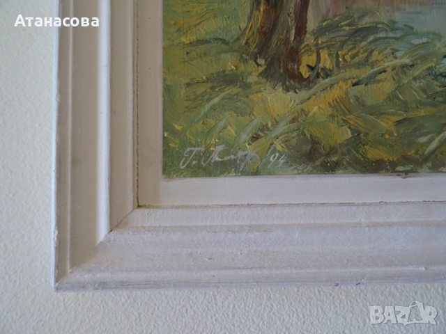 Авторска картина Пейзаж масло подпис 1994 г, снимка 5 - Картини - 54169595