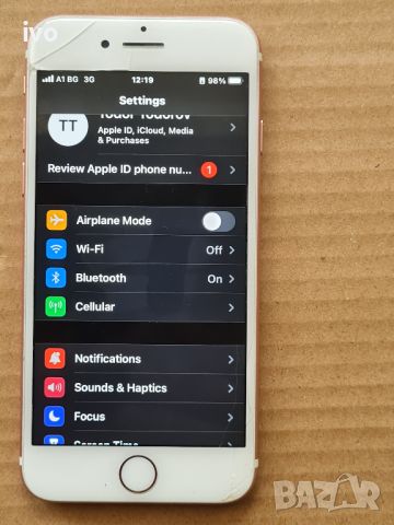 iphone 7, снимка 13 - Apple iPhone - 46128198