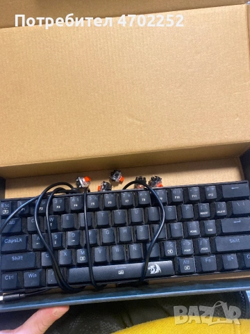 Механична Клавиатура Dragonborn