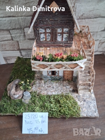 Макети на къщи-ръчна изработка., снимка 10 - Декорация за дома - 52870976