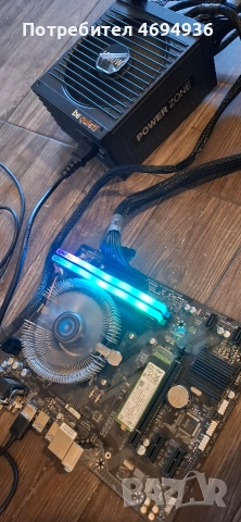 захранване Be Quiet Power zone 1000W, снимка 4 - Захранвания и кутии - 54238773