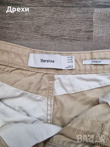 Дамски панталон Bershka с падарък потник, снимка 6 - Панталони - 45371595