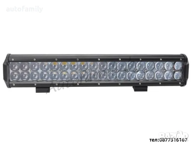 4D LED BAR с лупа 180W 71CM, снимка 1 - Аксесоари и консумативи - 48845090