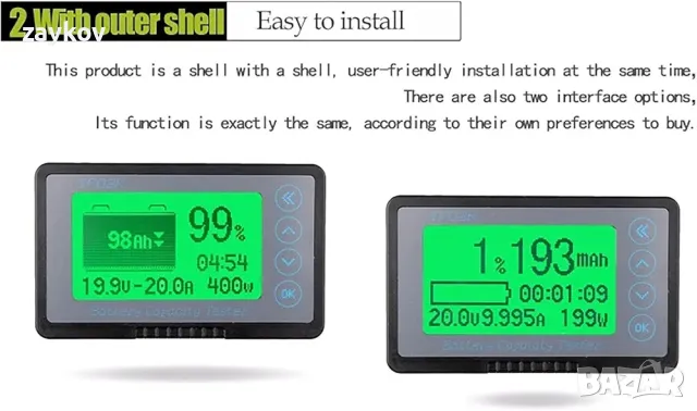 Индикатор за капацитета на батерията, 8-120V 350A Монитор на батерията, снимка 5 - Други инструменти - 46865808