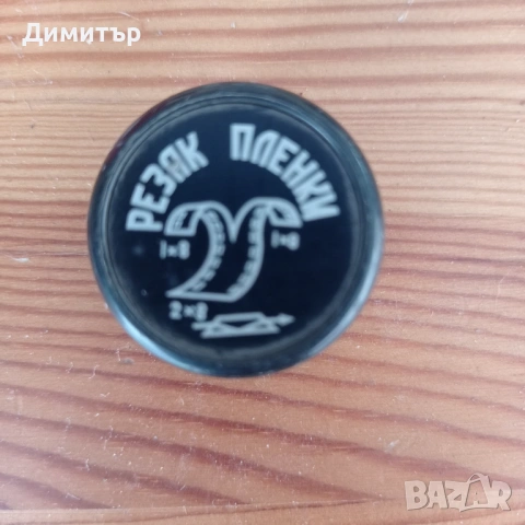 Ретро нож (резак) за 16мм кинолента (2х8мм) – СССР