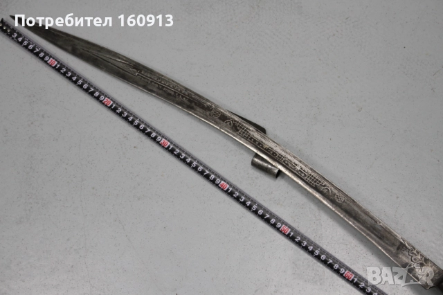 Оригинален Зейбешки Османски ятаган с богато острие., снимка 2 - Антикварни и старинни предмети - 52048321