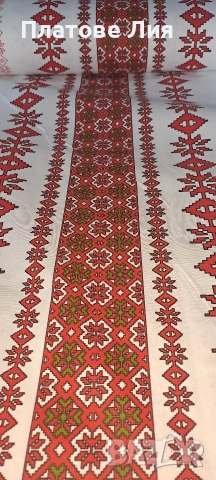 Памучен плат в битов стил щампа