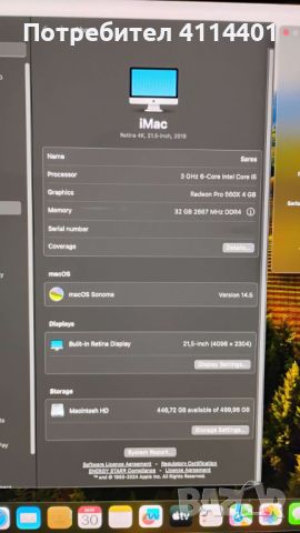 iMac 2019 , снимка 2 - Работни компютри - 45979414