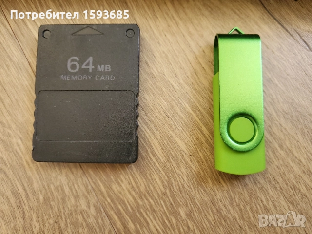 Хакнат Playstation 2 с качени игри, снимка 2 - PlayStation конзоли - 51786339