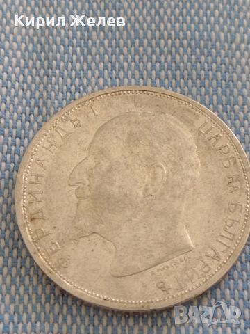 Сребърна монета 2 лева 1913г. Царство България Фердинанд първи за КОЛЕКЦИОНЕРИ 29234, снимка 8 - Нумизматика и бонистика - 46287951