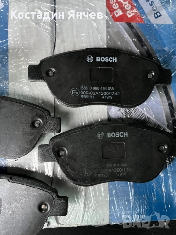 Спирачни  дискове Bosch 09864786 18 ,накладки Citroen Peugeot , снимка 11 - Части - 51457209