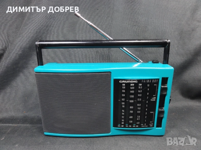 СТАР РЕТРО ТРАНЗИСТОР FM /MW/SW РАДИО GRUNDIG PRIMA BOY 75K