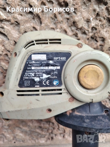 телескопичен храсторез Ryobi , снимка 3 - Градинска техника - 53606723