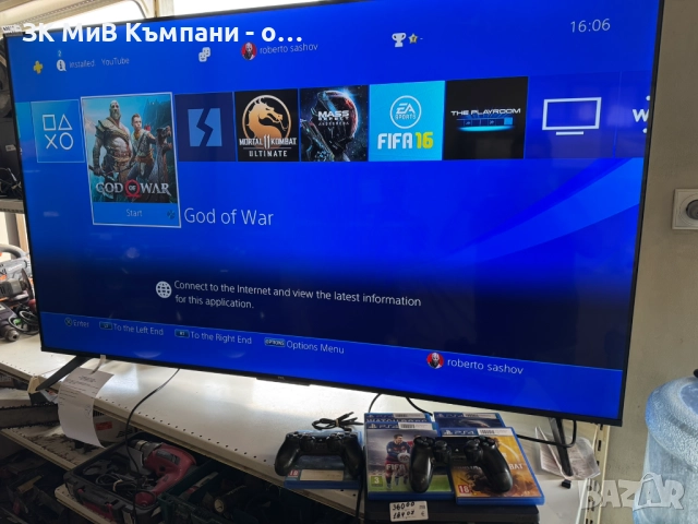 Playstation 4 slim 500gb, снимка 1