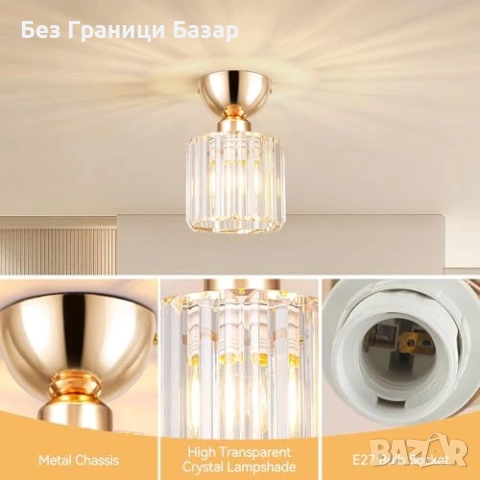 Нова Луксозна кристална плафониера E27 за антре коридор балкон лампа таван, снимка 7 - Лед осветление - 54195947