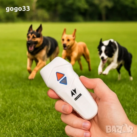 професионален кучедог, снимка 5 - За кучета - 52931869