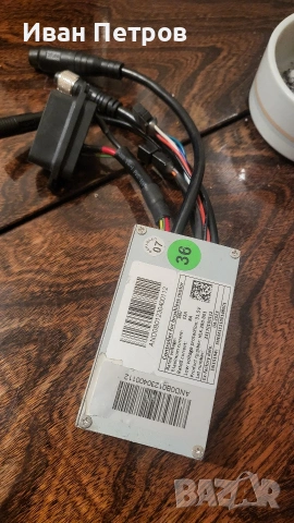 Контролер 36v.За БрюселМотор