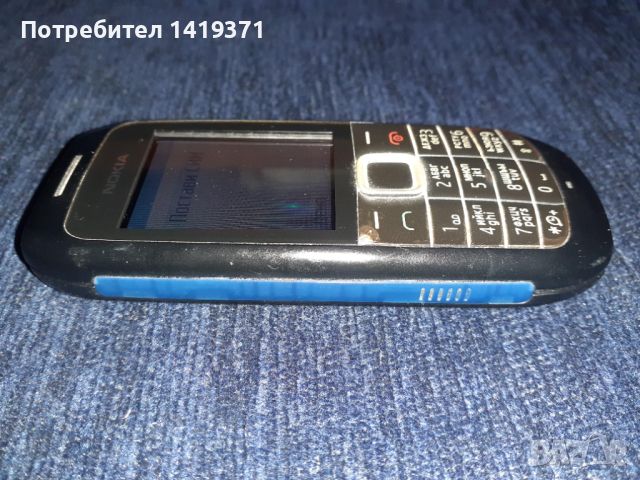 Nokia 1616-2 Мобилен телефон GSM / Нокиа / Нокия, снимка 6 - Nokia - 45685521
