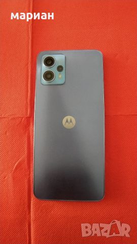 продавам motirola G13, снимка 3 - Motorola - 46042170