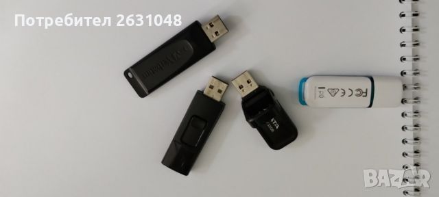 флашки 7.26 гб и 14.4 гб и 28.8 гб, снимка 2 - USB Flash памети - 46657287