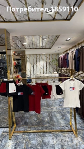 дамски комплект