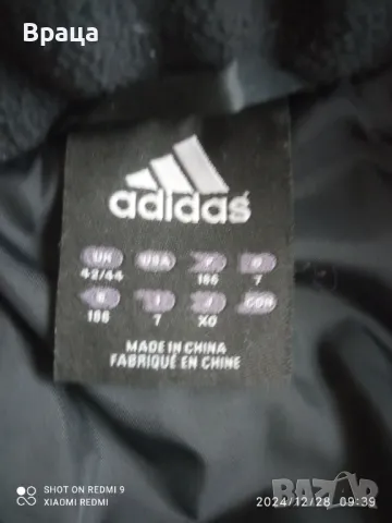 Продавам мъжка спортна шуба Adidas , снимка 1 - Якета - 48478355