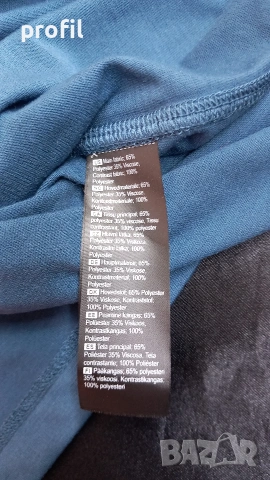 Нова дамска тениска Kari Traa S, снимка 7 - Тениски - 54026109