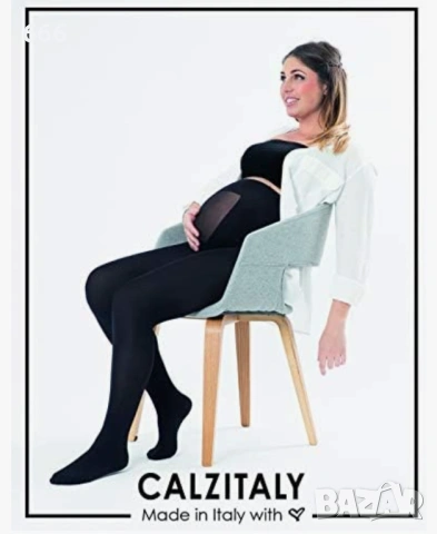 Чорапогащник за бременни , снимка 2 - Други - 54275313