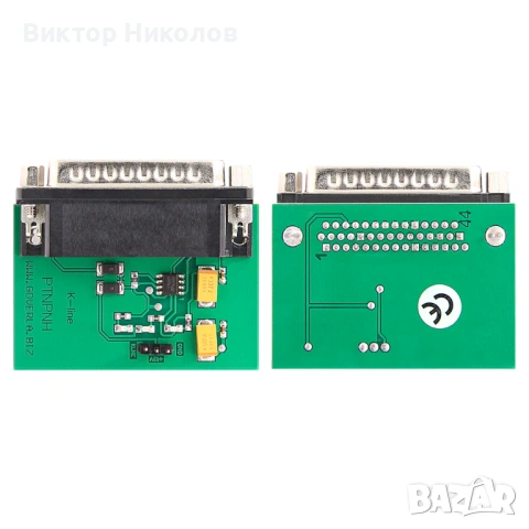 Iprog+ Iprog Pro Програматор IMMO Корекция километраж Ключове, снимка 11 - Аксесоари и консумативи - 54040363