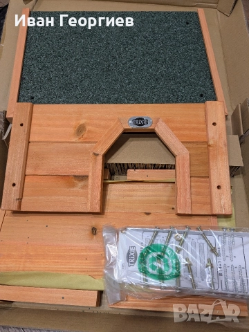 Trixie Natura -къщичка за заек , снимка 2 - Декоративни зайчета - 52627368