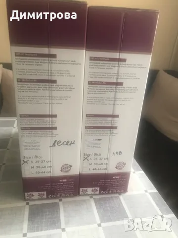 Ортеза за глезен и ходило за ляв и десен крак, снимка 3 - Ортези и протези - 49084034