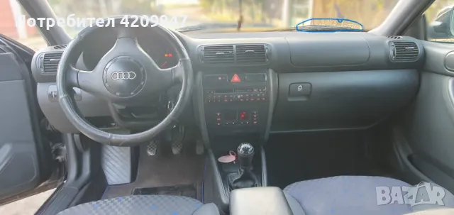 Audi A3 1.9 TDI, снимка 14 - Автомобили и джипове - 46994619