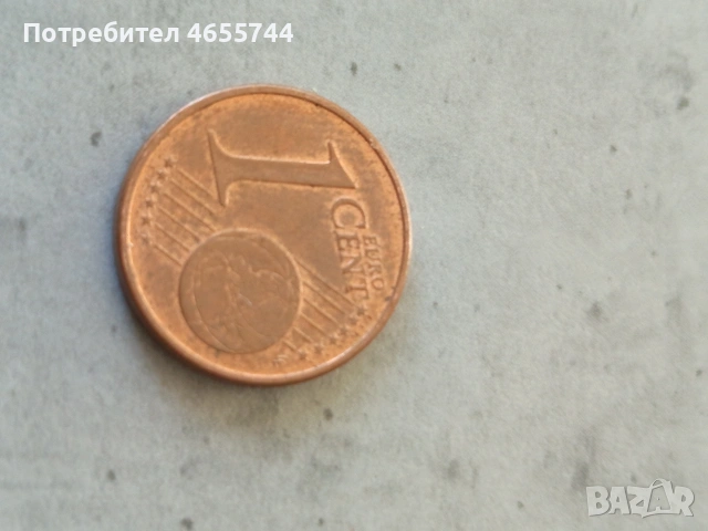 1 евро цент , снимка 2 - Нумизматика и бонистика - 53109759