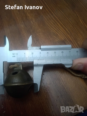 Звънче., снимка 4 - Други ценни предмети - 53938259