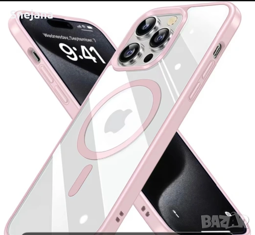 Калъфче за IPhone 16pro