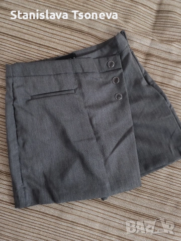 Пола панталон Mohito