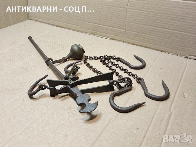 Стар Кован Османски Кантар. / НОМЕР 1585.