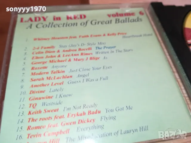 LADY IN RED CD 1105251819, снимка 6 - CD дискове - 50243977