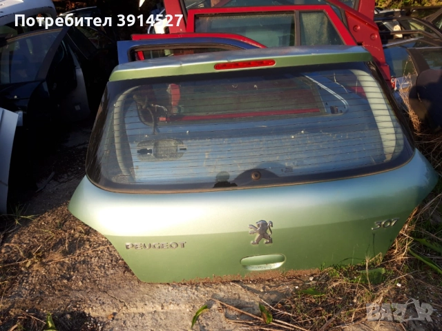 ПЕЖО ЗО7,заден капак , снимка 2 - Части - 52727576
