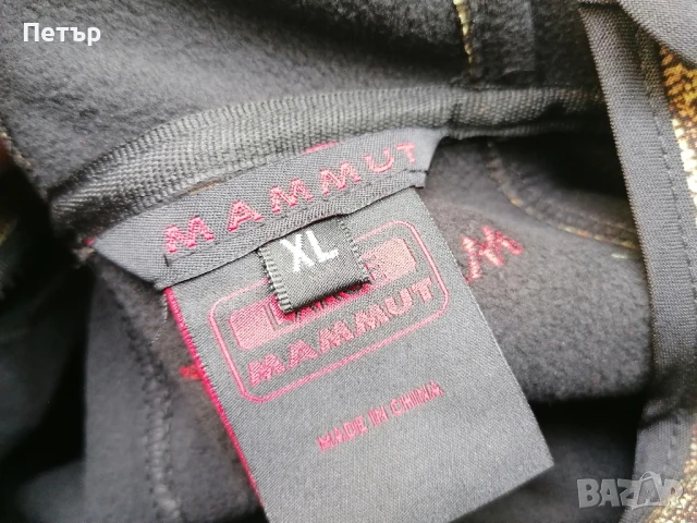 Продавам дамски уиндстопър soft shell Mammut. Материалът е с добра ветроустойчивост и, снимка 12 - Спортни екипи - 11850050