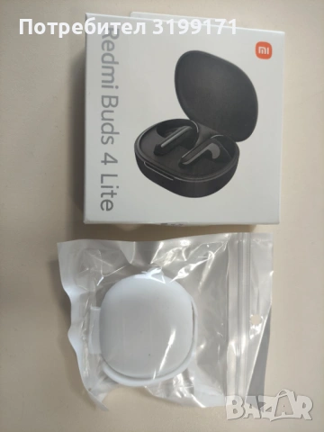 Xiaomi Redmi Buds 4 Lite – Нови + Подарък кейс, снимка 2 - Слушалки, hands-free - 53452497