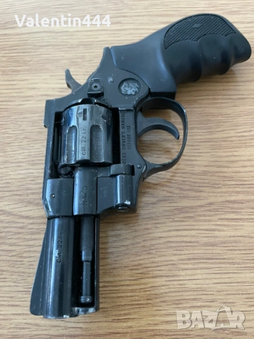 Ревалвер "АРМИНИУС" - Деактивиран/Обезорасен