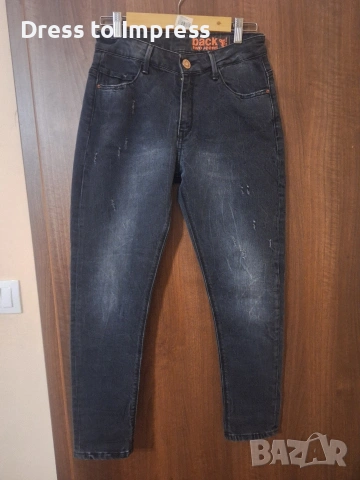 Дънки Back2jeans М размер, снимка 6 - Дънки - 53714287