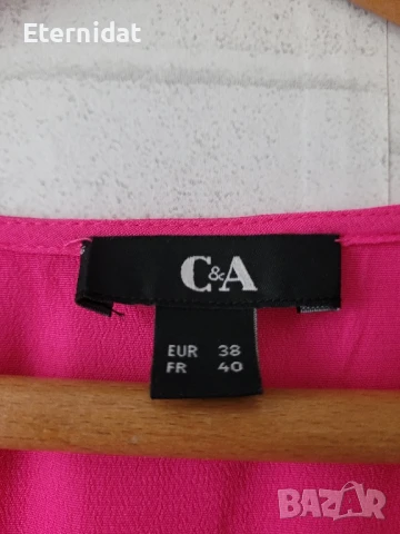 Розова лятна рокля, снимка 8 - Рокли - 51291168