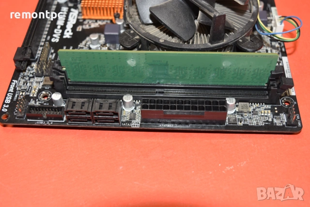 I5 7500 + H110M-DVS + 4 GB DDR4 Дъно процесор и памет, снимка 8 - Дънни платки - 53596574