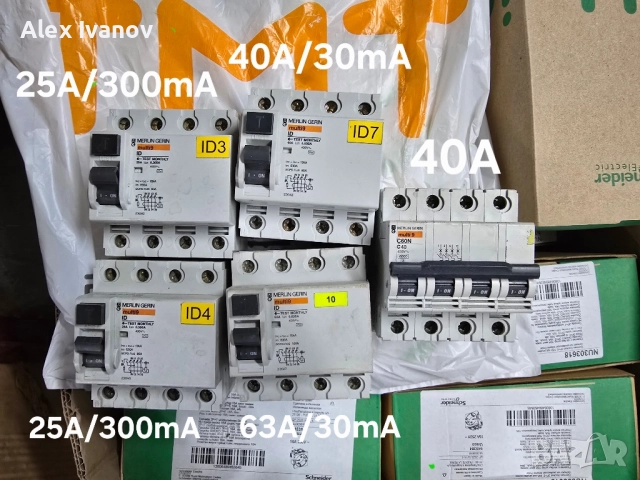 Автоматика / ДТЗ Merlin Gerin