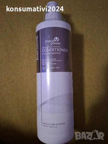 🍀Здрава и красива коса с професионална козметика Karseell Professional 🍀, снимка 5 - Продукти за коса - 53856055