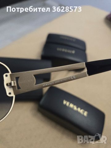 Versace Original, снимка 3 - Слънчеви и диоптрични очила - 45844922