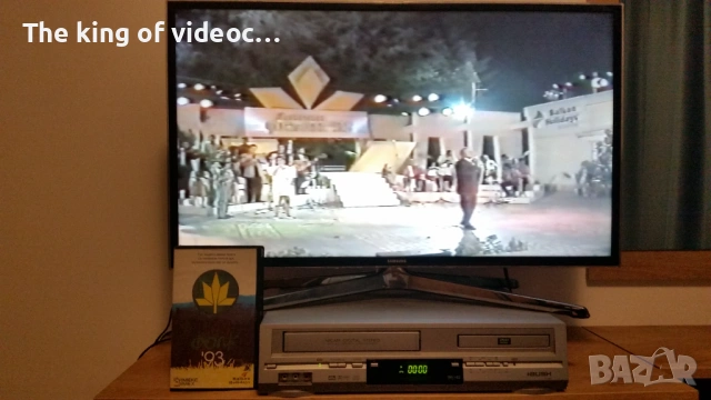 Видеокасета "Пирин Фолк 93 " Част 2 VHS , снимка 15 - Други жанрове - 53316850
